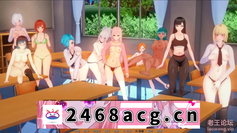 [SLG] 【SLG/汉化/动态】爱还是权力v0.3.0汉化版【PC+安卓/1.44G】 [1+1.44G][百度盘] 