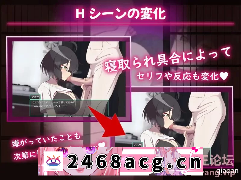 [RPG角色扮演]【探索RPG/被NTR/双端】被侵犯的姐姐 淫荡村庄 AI汉化+全CG [1+3.21G][百度盘]