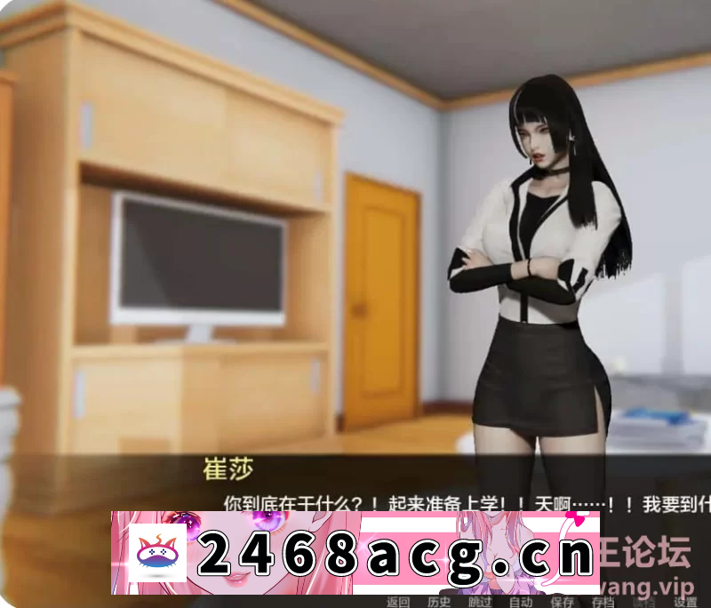 [SLG] [欧美SLG/扶她] 双生会–意外命运的故事 – v0.18汉化版【安卓+PC】 [.+3.8G][百度盘] 