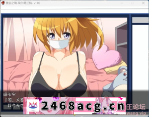 [端游]  【RPG】【安卓+PC】黄金之境-埃尔德兰特-V1.02官方中文步兵... [1+2.3g][百度盘] -猫咪社