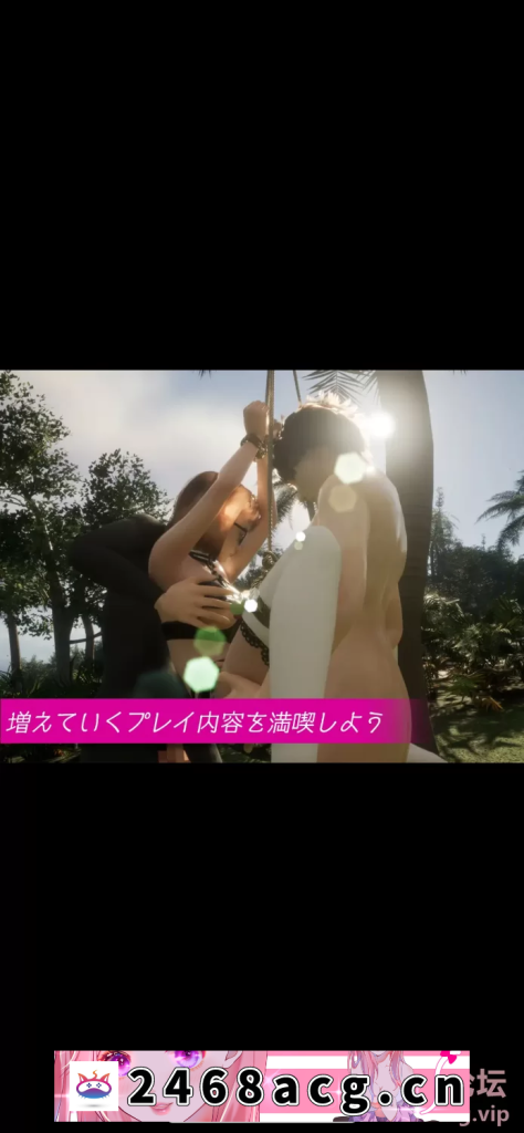 [SLG] 3D互动/野战/全动态/调教/羞辱】祖父的遗产竟然是秘密组织[Ver1.1.1] [1+3.1G][百度盘]