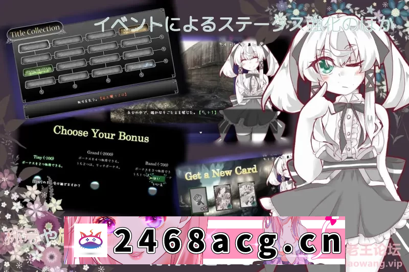 [RPG角色扮演] 【RPG/汉化/2D】【电脑+joiplay】失落的篇章（Lost Chapter）steam官中 [1+510MB]