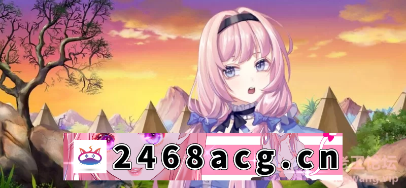 【日系SLG/汉化】我与魔王的亲密爱恋V1.02【双端】