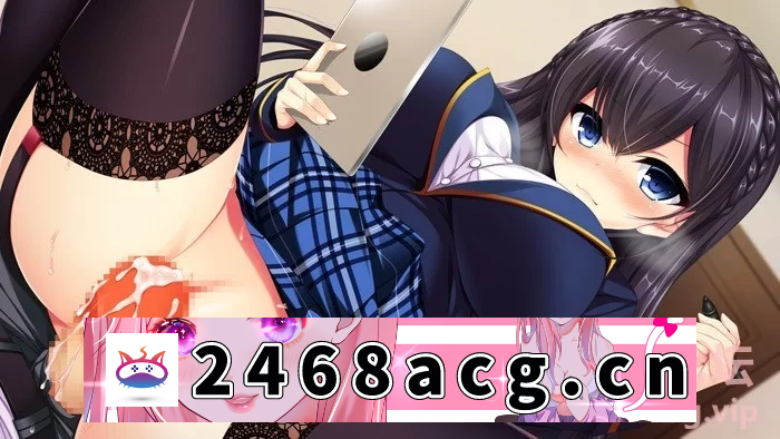 [GAL] [自行打包] 【官中ty版／动态／后宫】真实色情游戏情境体验2 [1+3.18][百度盘]