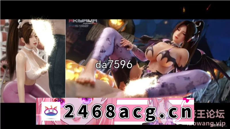 [ACT动作] 【大型魔改ACT/中文/PC】鬼谷八荒V1.0.117 魔改鸯娆整合版付MOD [1+30.91G][百度盘]