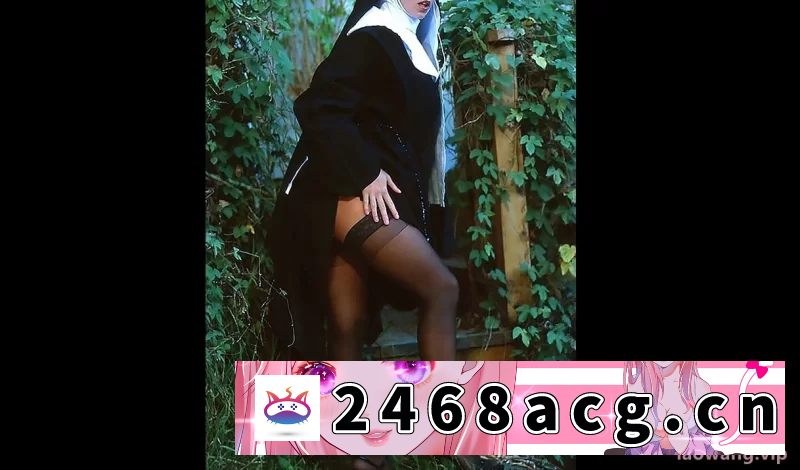 [欧美] [自行打包] [HTML/真人动画]修道院 [v0.7.1.1]  [1+1.2G][百度盘]