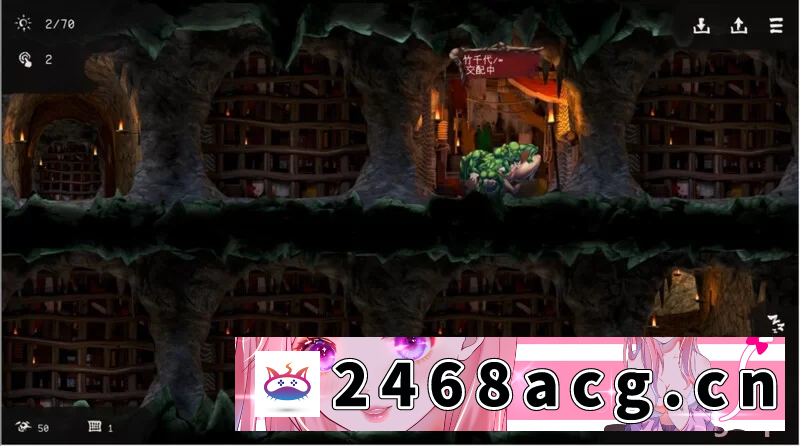 图片[5]-[端游]  [热门经营SLG/汉化]哥布林的巢穴4 战国饿鬼道+ patch.1+ patch.2 + patch.3 挂载AI汉? [多p+v+15.59G][百度盘]-猫咪社