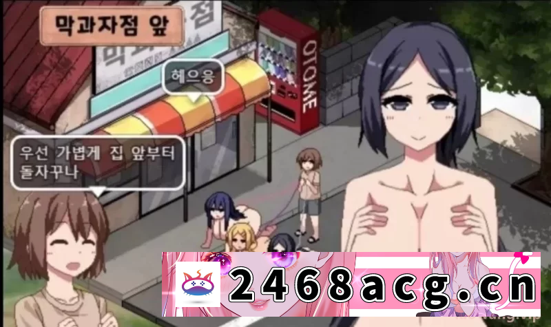 [无码-汉化]  【PC/1.3G/魔改】夏日狂想曲 V2.13+[AI汉化/棒子魔改/NTR]夏日狂想曲V2.07【2.6G】 [4+3.9G][百度盘]