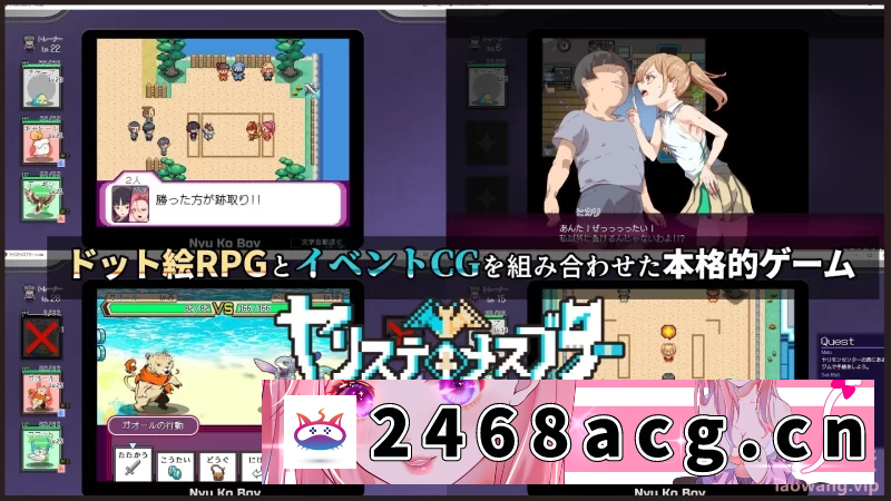 [中文汉化]宝可梦:迷之规则 ver2.15 官方中文版整合DLC【aop模拟器+安卓】 [2+1g左右][百度盘]