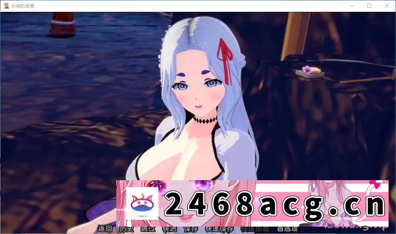 [SLG] [SLG] [SLG/汉化/沙盒/PC+安卓]女神的旨意0.3.9汉化版[3.77G] [4+3.77G][百度盘] 