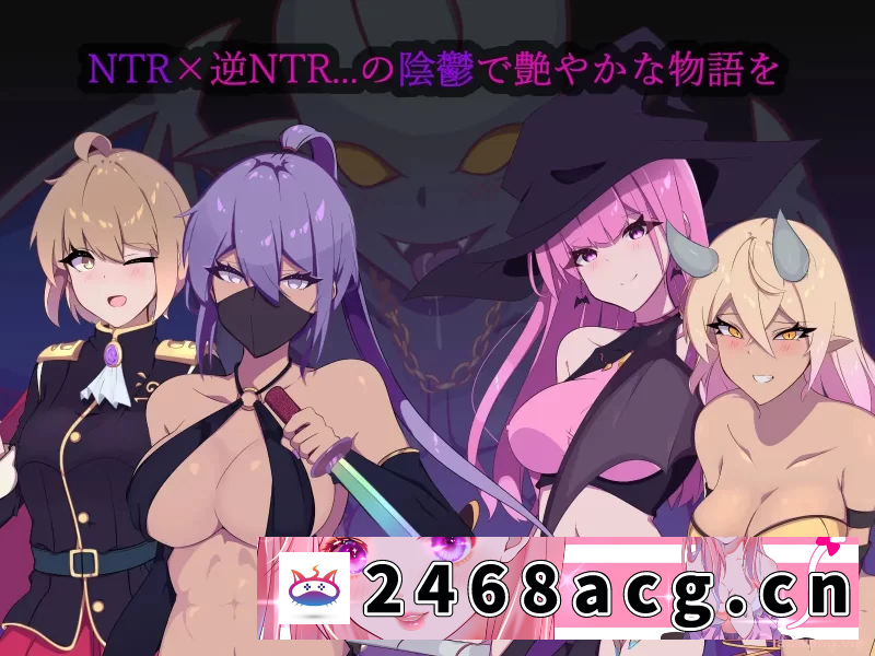 [手游]  PC/安卓直装/ai翻译 幻影的背叛 [2+500M][百度盘]