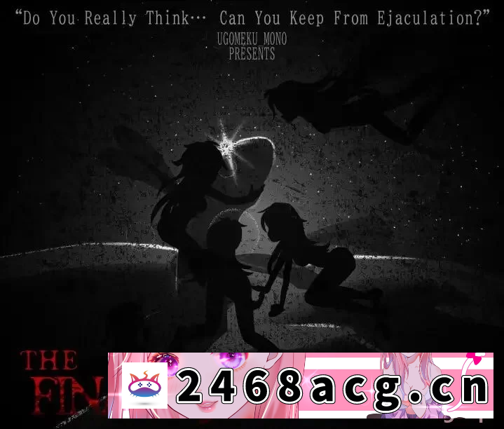 [SLG]  【日式SLG/2D/双端】你以为这样……就能忍受射精吗 【v1.04】汉化版 [2+1GB][百度盘]