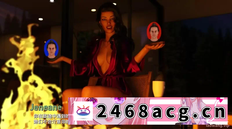 [SLG] 【SLG/汉化/动态/PC+安卓】真理的力量0.0.7Ch.1P2汉化版【1.09G】 [1+1.09G][百度盘]