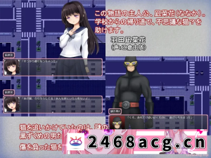 [手游]  PC/安卓直装 魔法少女魔法☆娜娜卡 [2+900M][百度盘]-猫咪社