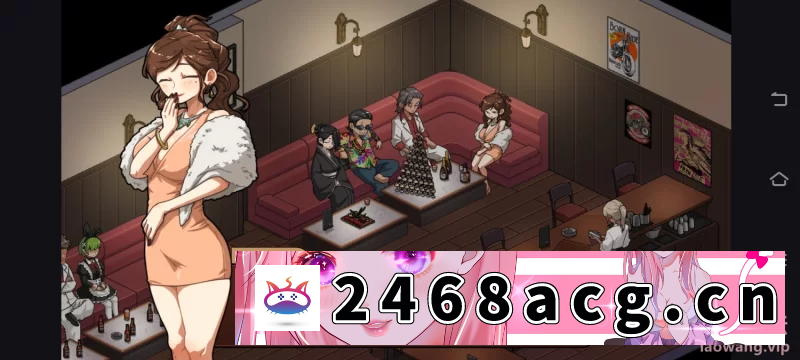 [手游] [自行打包] 古式按摩店安卓直装 [1+2g][百度盘]