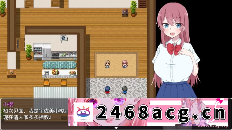 图片[4]-[手游]  [RPG/汉化] 和小樱姐姐的秘密暑假 サクラお姉[PC+安卓][1.2G] [5+1.2G][百度盘]-猫咪社