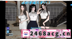 [RPG角色扮演]【全家桶/国产/PC+安卓】妈妈跪着舔我大屌-我的幸福人生 v1.3 [2+10G][百度盘]-猫咪社