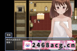 [手游] 不跟妹妹做爱就无法离开【安卓直装 [2+500M][百度盘]-猫咪社