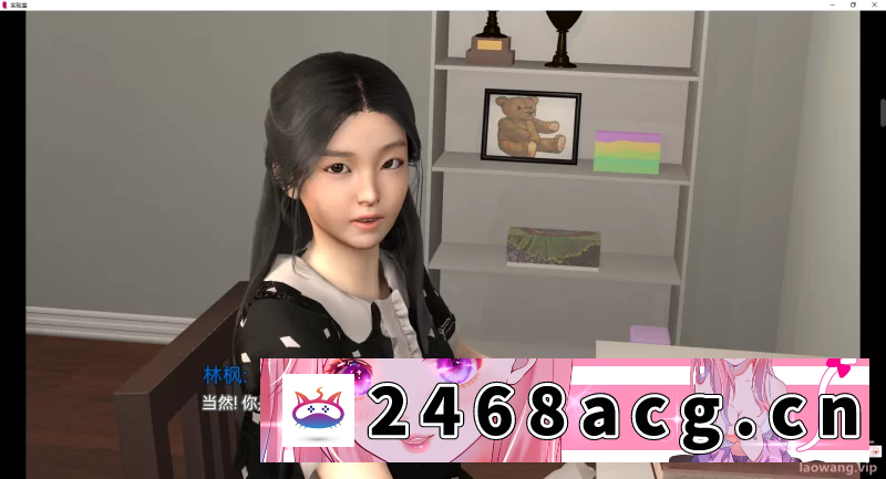 此图片的 alt 属性为空;文件名为 image-158.png