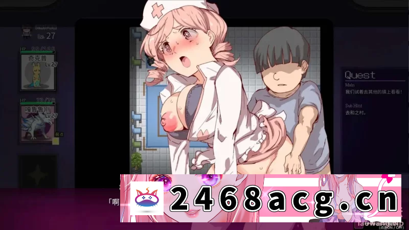 [RPG角色扮演]【神作RPG/双端】H版宝可梦：只有我知道的神秘规则！1.17+V2.16DLC独家版 [2+3.27G][百度盘]