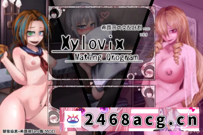 [端游] [自行打包] 希尔薇 V7.6.9 超级魔改步兵汉化版[双端] [2+2.50G][百度盘] 