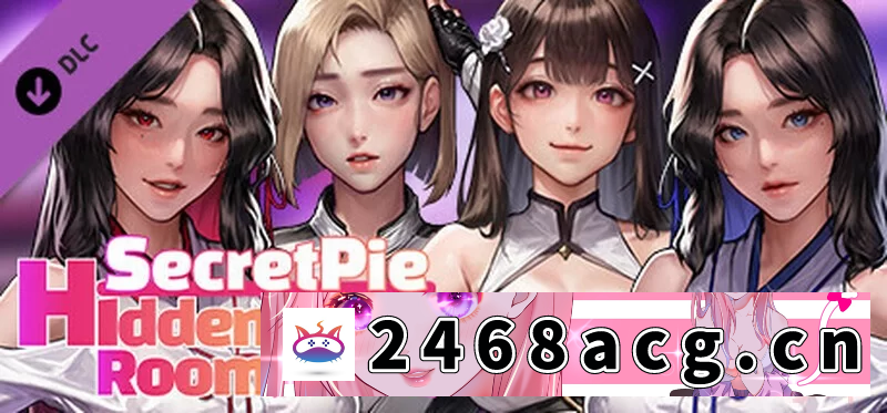 [SLG]  pc【互动SLG/动态/2C】秘密派：密室 v1.6.2.322 官中步兵版 [1+1.9g][百度盘]-猫咪社