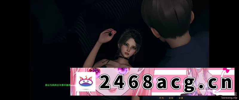 图片[6]-[SLG]  国产【PC+安卓/动态】母上攻略 重制版1-5 官方中文版 [5+14.3G][百度盘]-猫咪社