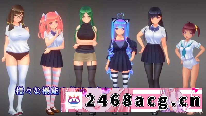 [SLG] [自行打包] [3D互动/全动态/PC] 夏のサカり AI汉化解码版+全CG存档 [1+10G][百度盘] 