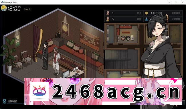 图片[3]-[SLG] 【SLG/PC+安卓】情欲古式按摩店 Ver1.96+健身房DLC [2+2G][百度盘]-猫咪社