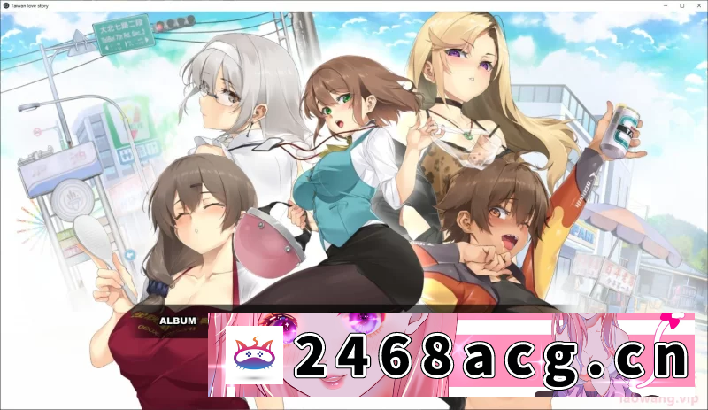 [SLG]  【国产SLG/中文/CV】台湾恋爱物语⁵ 官中步兵版 【新作/3G/端游】 [v+3G][百度盘]