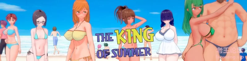 图片[3]-[欧美] 【欧美SLG/汉化/双端】夏日之王0.5.6汉化The King of Summer [v0.5.6-full] [1+2.6GB][百度盘]-猫咪社