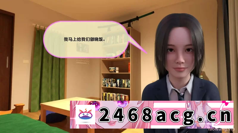 图片[5]-[SLG] 【亚洲SLG/汉化/动态】共同生活0.41b汉化版【PC+安卓/4.20G/更新】 [1+4.20G][百度盘]-猫咪社