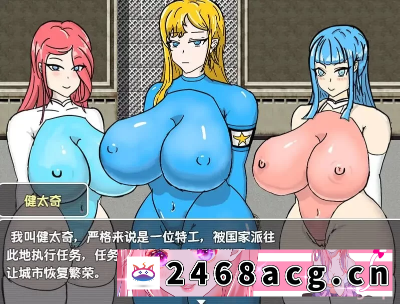 [RPG角色扮演] A611全员寝取 ntr 一切都被夺走了~ 全員寝取りNTR v1.0 PC+安卓 官方中文版【闯关RPG/NTR寝取/双端】全员寝取ntr 一切都被夺走了v1.0 官中 [1+1.2G][百度盘]