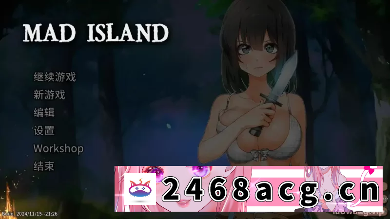 [SLG]  SLG-疯狂岛 生存游戏 Ver0.2.7 中文 PC [1+1.61G][百度盘]