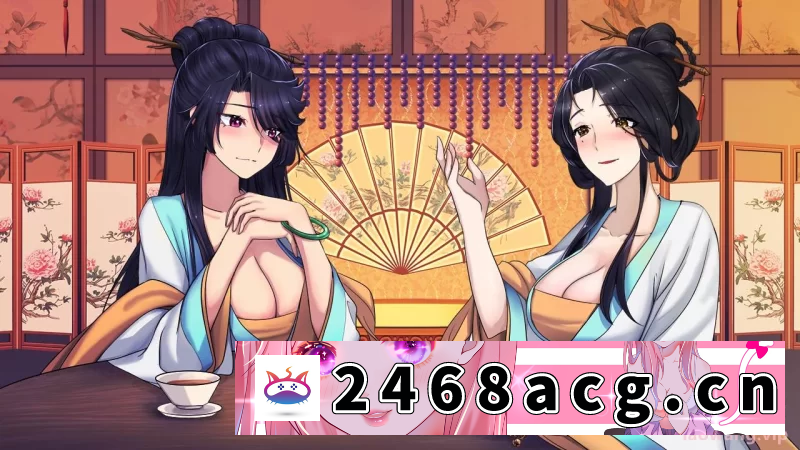 [RPG角色扮演] [自行打包] [PC+AZ/无修/修仙/堕落/国人RPG/中文/CV]绯月仙行录0.628附合欢宗 [1+3.2G][百度盘]