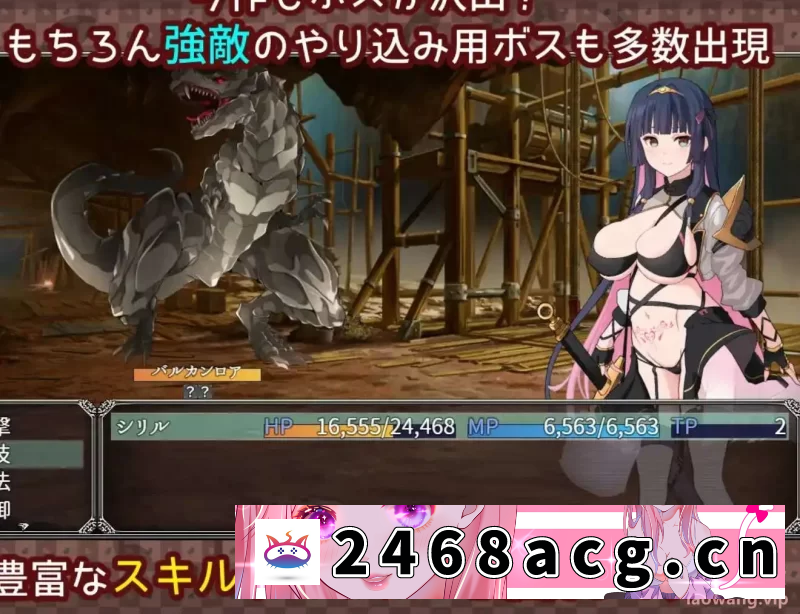 图片[3]-[RPG角色扮演] 【爆款RPG/AI汉化】梦幻和心灵转折的卡塔拉阿纳特斯1.0汉化版【PC+安卓/1.74G】 [2+1.74G][百度盘]-猫咪社