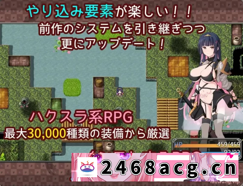 图片[6]-[RPG角色扮演] 【爆款RPG/AI汉化】梦幻和心灵转折的卡塔拉阿纳特斯1.0汉化版【PC+安卓/1.74G】 [2+1.74G][百度盘]-猫咪社