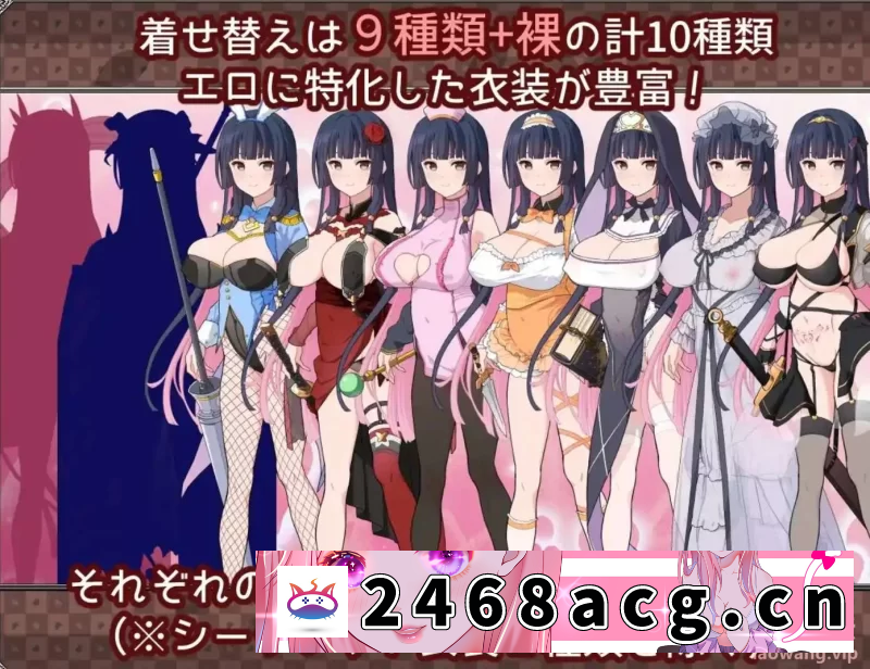 图片[8]-[RPG角色扮演] 【爆款RPG/AI汉化】梦幻和心灵转折的卡塔拉阿纳特斯1.0汉化版【PC+安卓/1.74G】 [2+1.74G][百度盘]-猫咪社