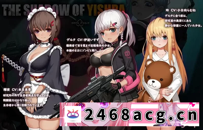 图片[2]-[ACT动作] [自行打包] [动作ACT/动态/异种X/PC] 伊德海拉之影 v1.3.3 官方中文版+DLC [1+500M][百度盘]-猫咪社