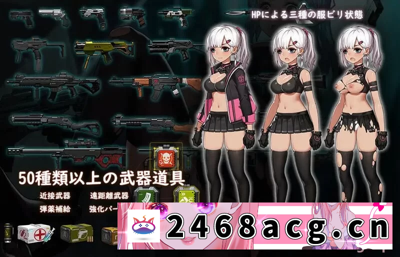 图片[4]-[ACT动作] [自行打包] [动作ACT/动态/异种X/PC] 伊德海拉之影 v1.3.3 官方中文版+DLC [1+500M][百度盘]-猫咪社