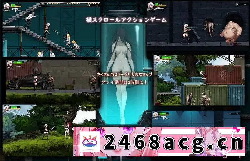 图片[5]-[ACT动作] [自行打包] [动作ACT/动态/异种X/PC] 伊德海拉之影 v1.3.3 官方中文版+DLC [1+500M][百度盘]-猫咪社