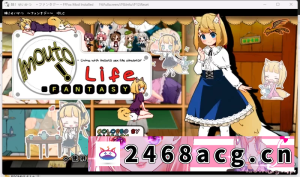 [SLG] [自行打包] [PC/神作/推荐/养成/抚摸/睡奸/汉化] 妹相随 V1.7.0 已打彩色mod [1+956M][百度盘]-猫咪社