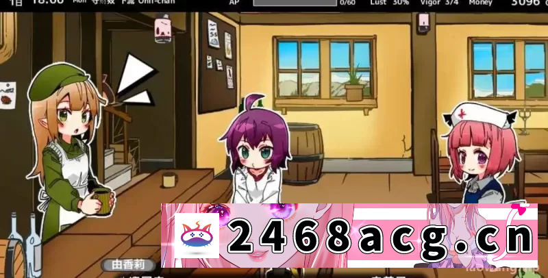 图片[5]-[SLG] [自行打包] [PC/神作/推荐/养成/抚摸/睡奸/汉化] 妹相随 V1.7.0 已打彩色mod [1+956M][百度盘]-猫咪社