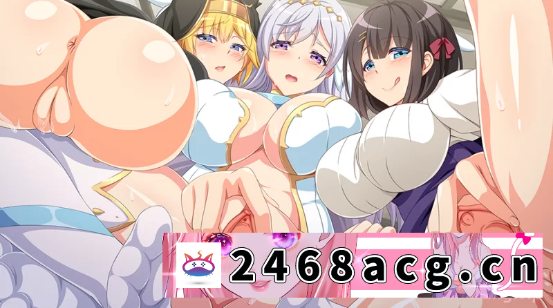 [RPG角色扮演]【双端】堕欲天使v1.1（步）+全CG存档 [2+2.16G][百度盘]