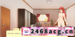 [日本] 【双端/日系SLGAIGPT汉化2D】Uni [v0.57.120] [1+3.92G][百度盘]-猫咪社