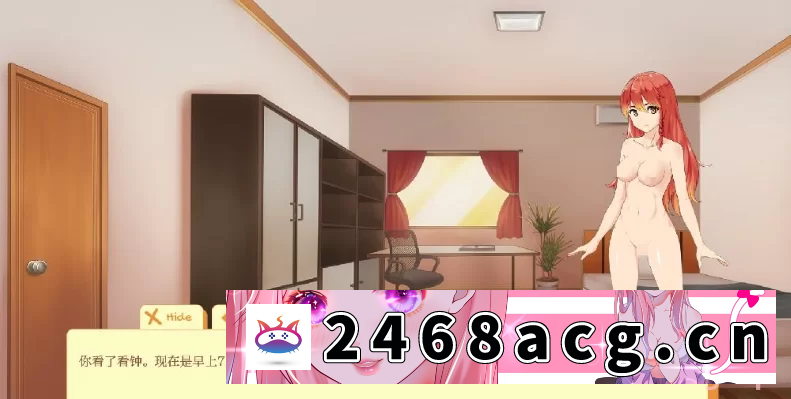 [日本] 【双端/日系SLGAIGPT汉化2D】Uni [v0.57.120] [1+3.92G][百度盘]-猫咪社