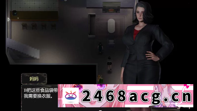 [手游] 安卓+pc 亚洲风slg与妈妈一起隔离V6汉化重置版 [2+2.2g][百度盘]