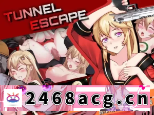 [其他]  隧道逃生 TUNNEL ESCAPE Ver1.0.5【aop模拟器+安卓】 [1+3.76g][百度盘]-猫咪社