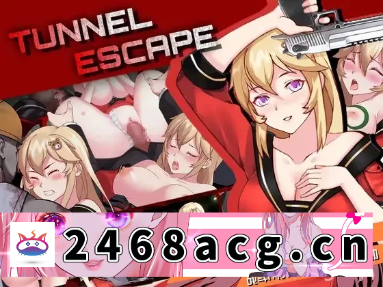 [其他]  隧道逃生 TUNNEL ESCAPE Ver1.0.5【aop模拟器+安卓】 [1+3.76g][百度盘]-猫咪社