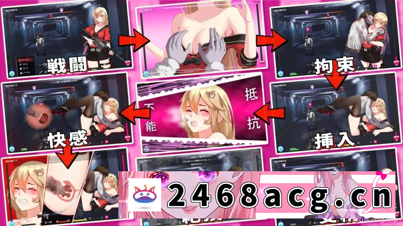 图片[3]-[其他]  隧道逃生 TUNNEL ESCAPE Ver1.0.5【aop模拟器+安卓】 [1+3.76g][百度盘]-猫咪社